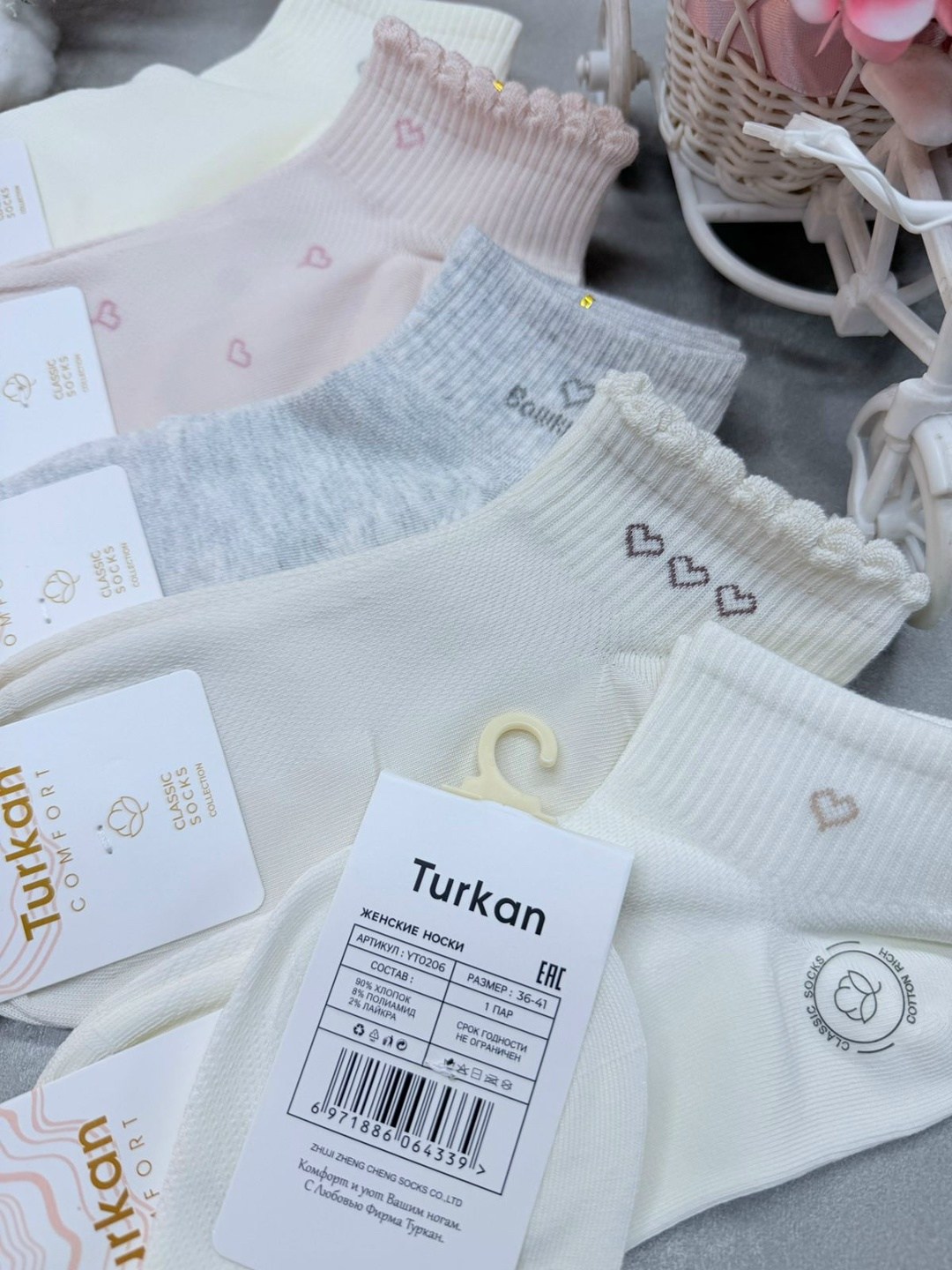 носки женские 10 пар,женские носки,носки женские короткие,носки женские короткие 10 пар,носки женские хлопковые