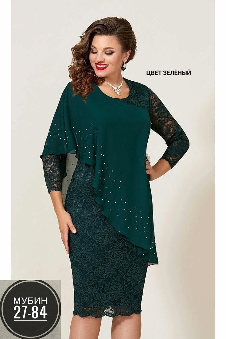 платье vittoria queen,платье с гипюром для полных женщин,нарядное платье,платье женской,женское платье больших размеров