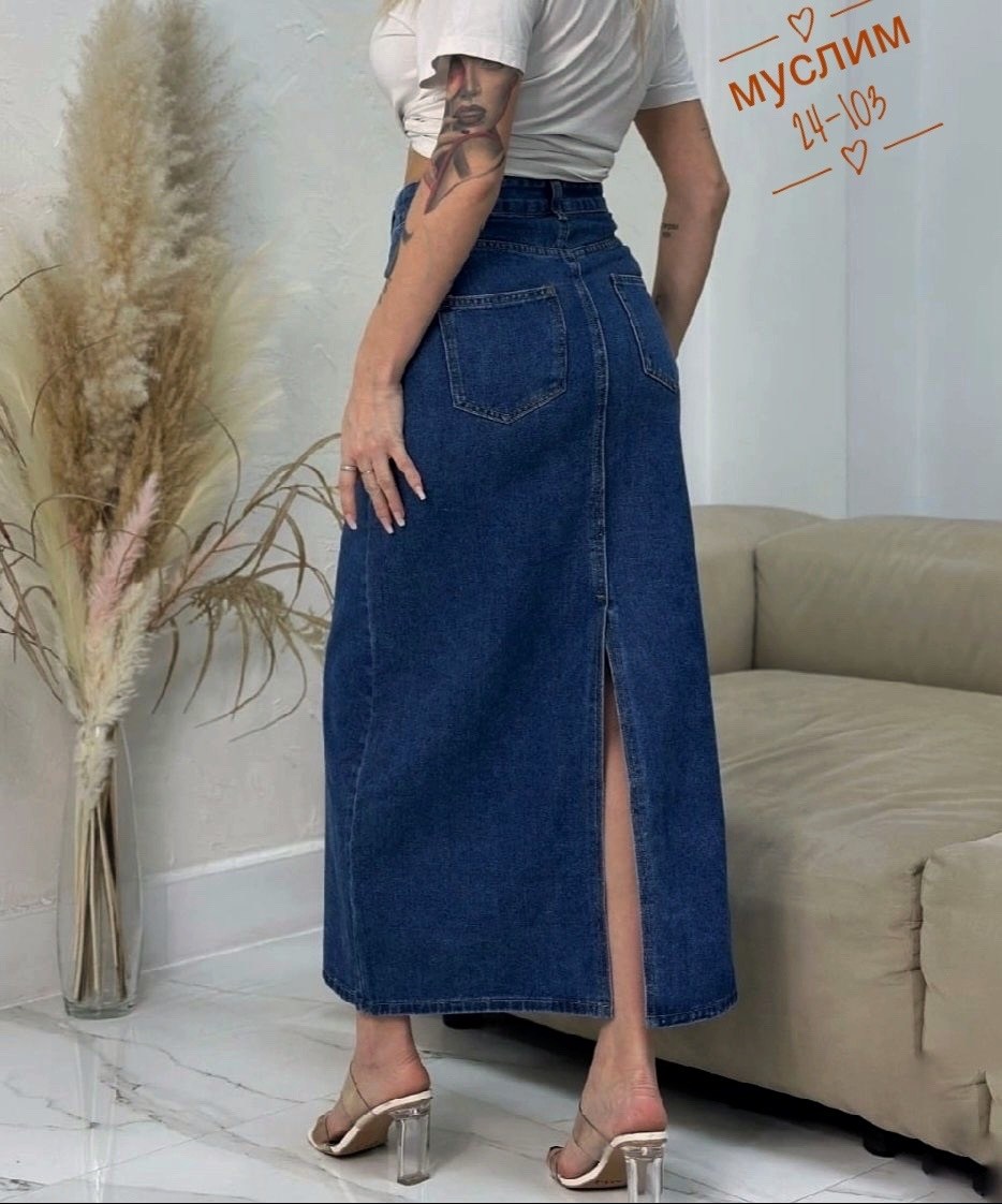 джинсовая юбка макси,длинная джинсовая юбка,юбка джинсовая,джинсовая юбка-макси с карманами, с завышенной талией,джинсовая юбка-макси с завышенной талией