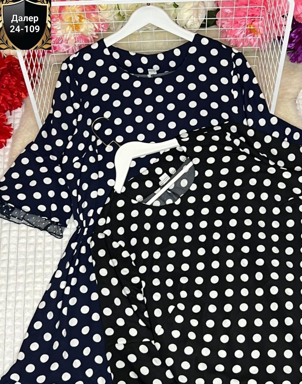 платье женское,платье в горошек,вечернее платье больших размеров нарядное в горошек saliya brand,нарядное платье,платье больших размеров