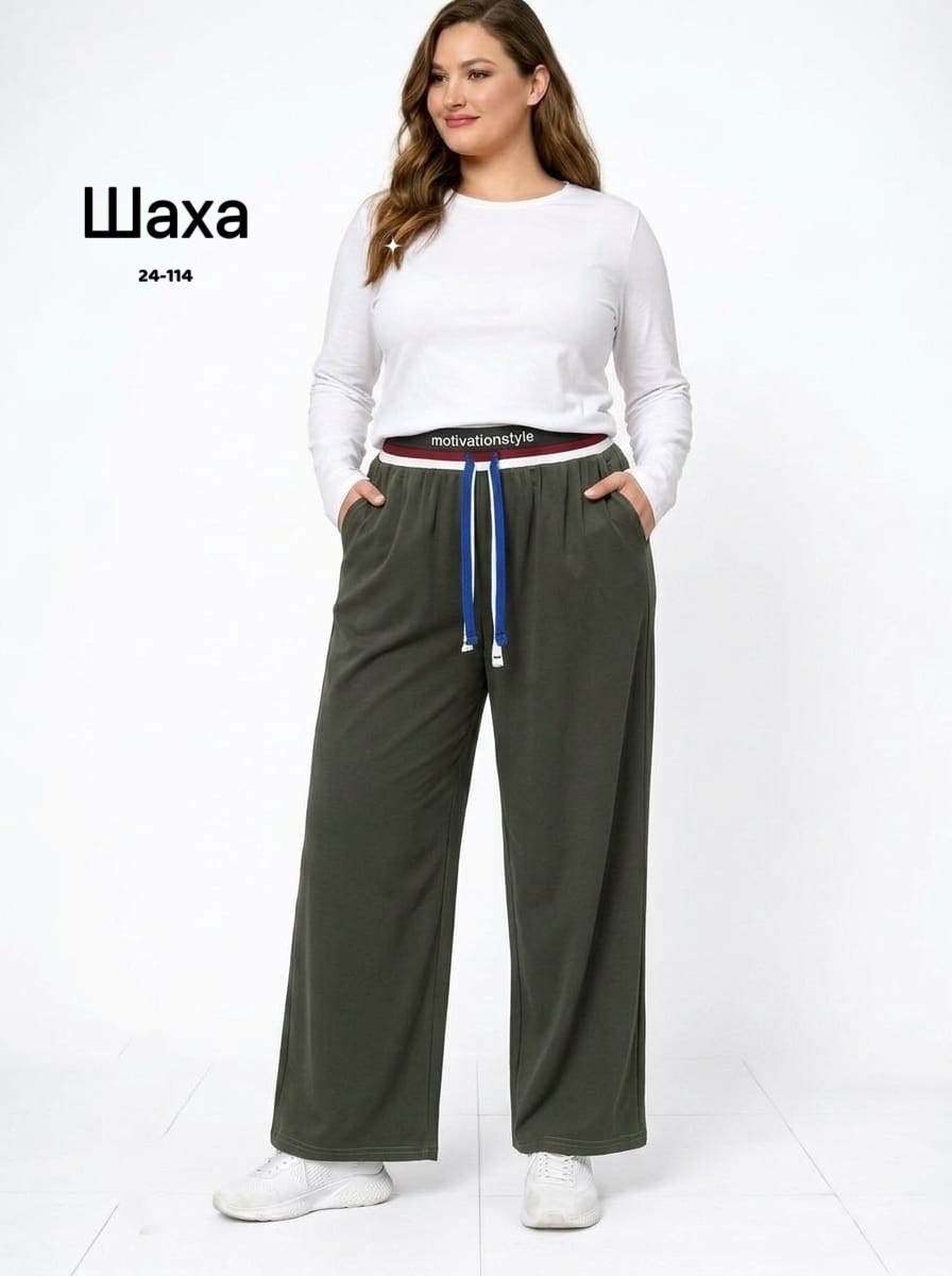 брюки женские,брюки классические,брюки спортивные,костюм с брюками,женские брюки большие размеры