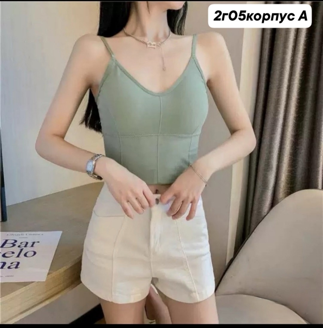 топ женский,бюстгальтер топ,лифчик топик,топ женский на бретельках,женский топ бюстгальтер