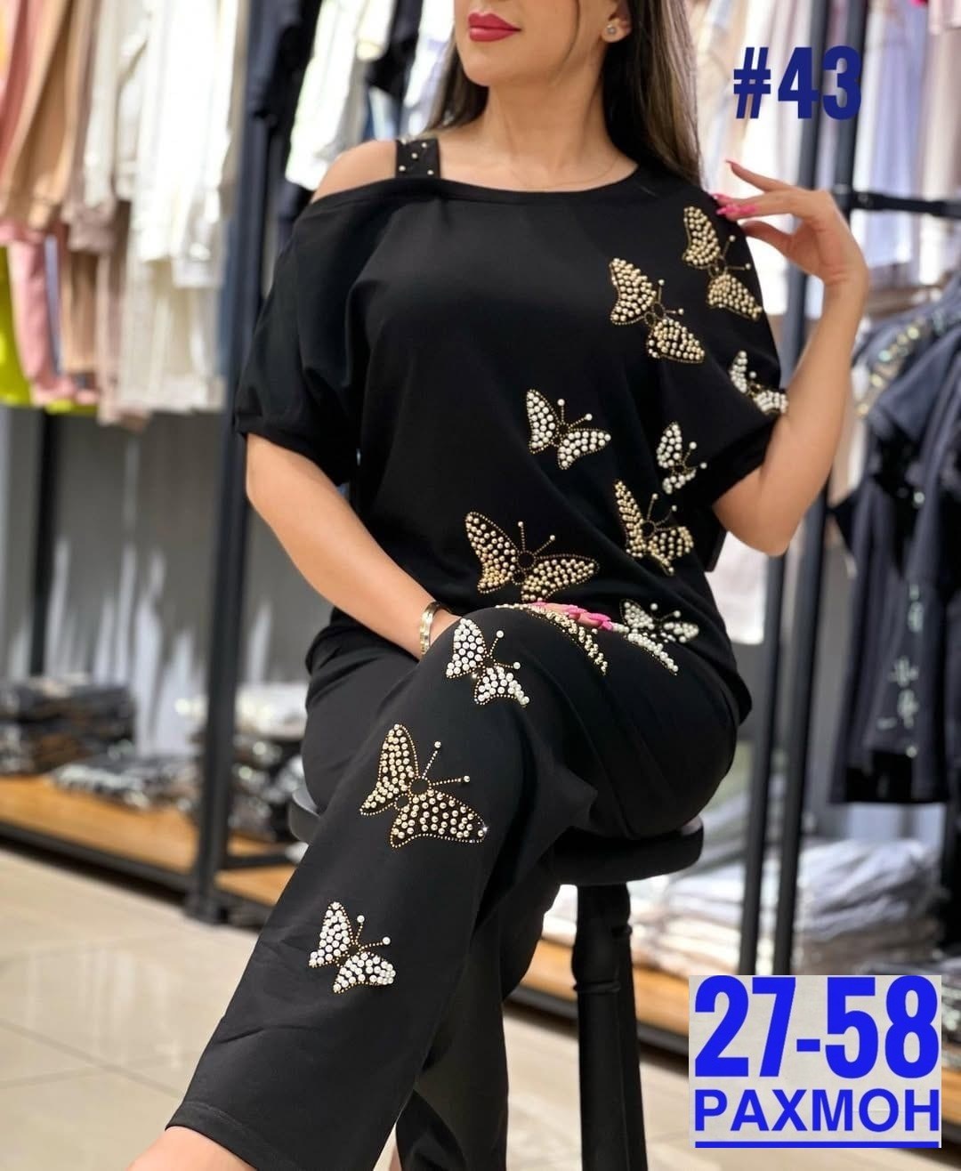 трикотажные костюмы женские,костюм двойка женская,костюм женский,костюм двойка трикотаж,костюм из трикотажа