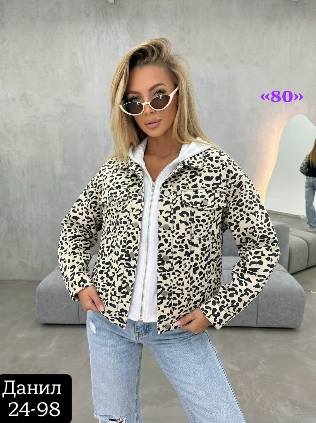 женская куртка,куртка,куртка бомбер,женская куртка бомбер,куртка женская демисезонная