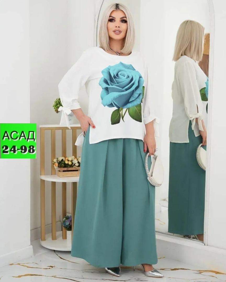 оптом,женские костюмы,,костюм двойка,красивые костюмы