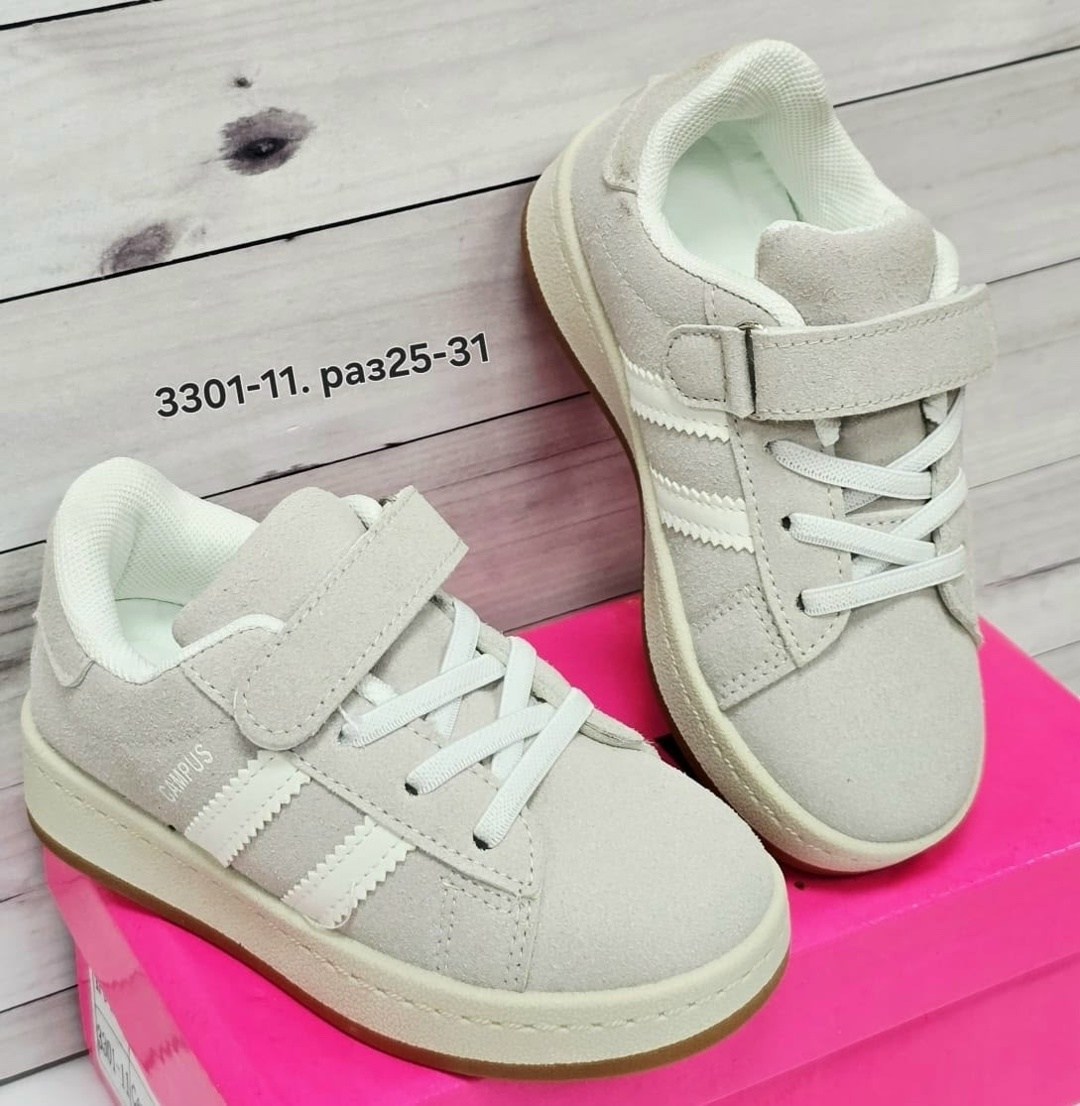 детские адидас кампус кроссовки,,кроссовки adidas,детские кроссовки adidas,удобные кроссовки