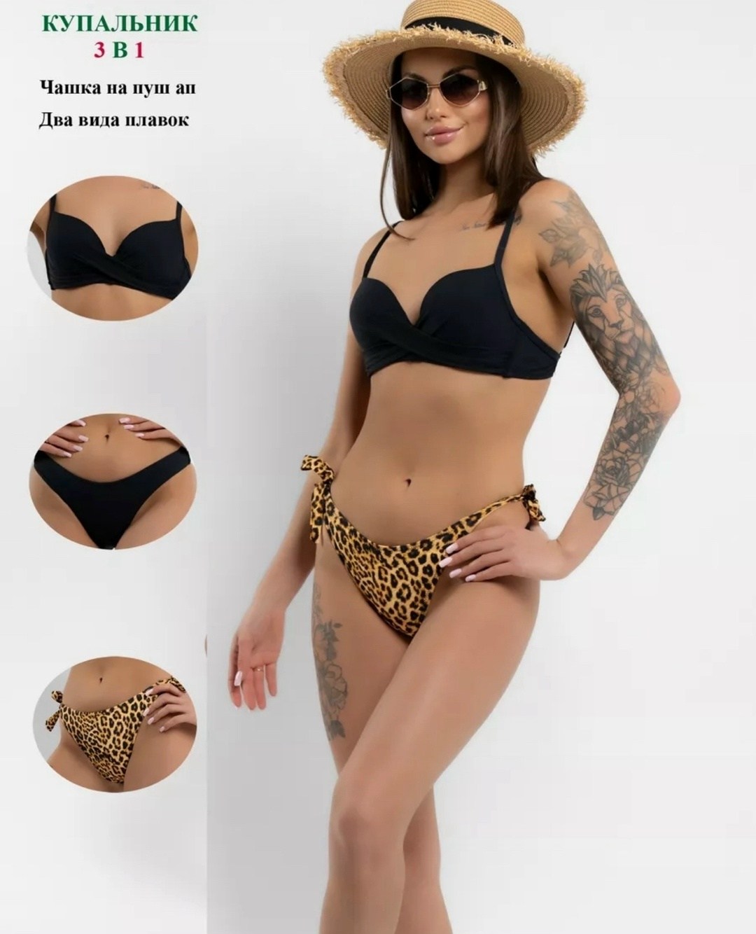 купальник женский раздельные,купальник женские,купальники раздельные,купальник,купальник фиолетовый