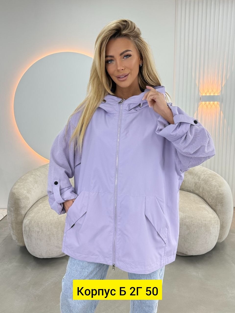 повседневная куртка,женская куртка,женская демисезонная куртка,куртка,куртка демисезонная