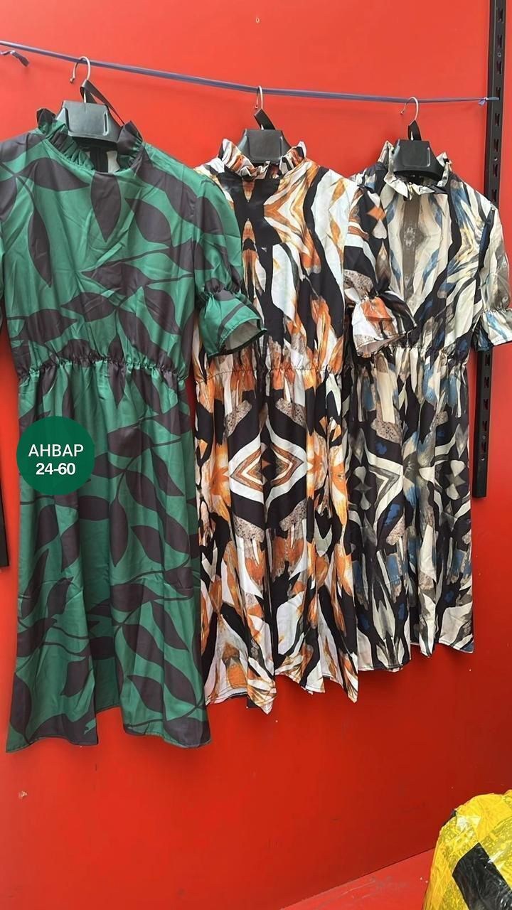 платье женское,платье нарядное,модное платье,фасон платьев,платье миди