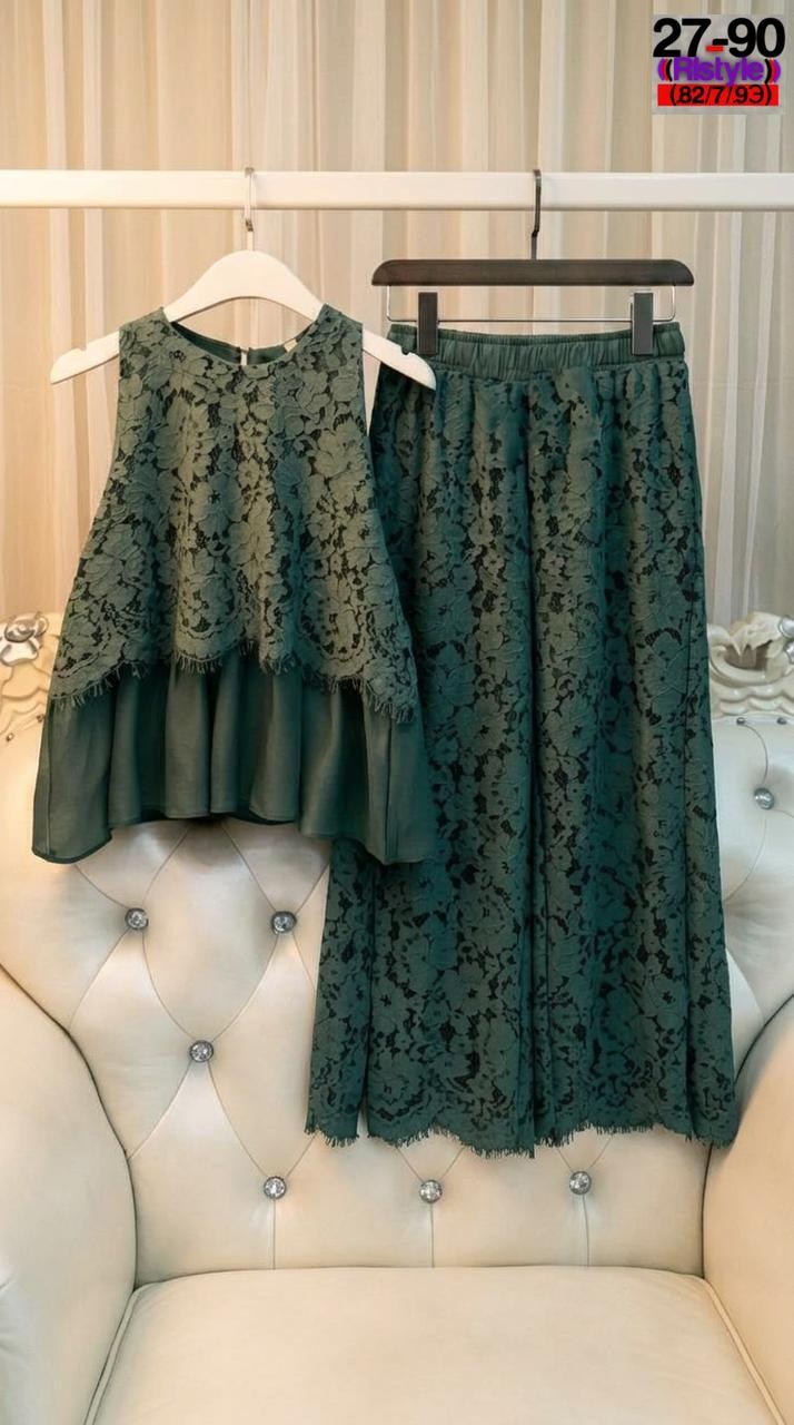 кружевная юбка,платье кружевное,юбка с кружевами,нарядное платье,юбка ажурная