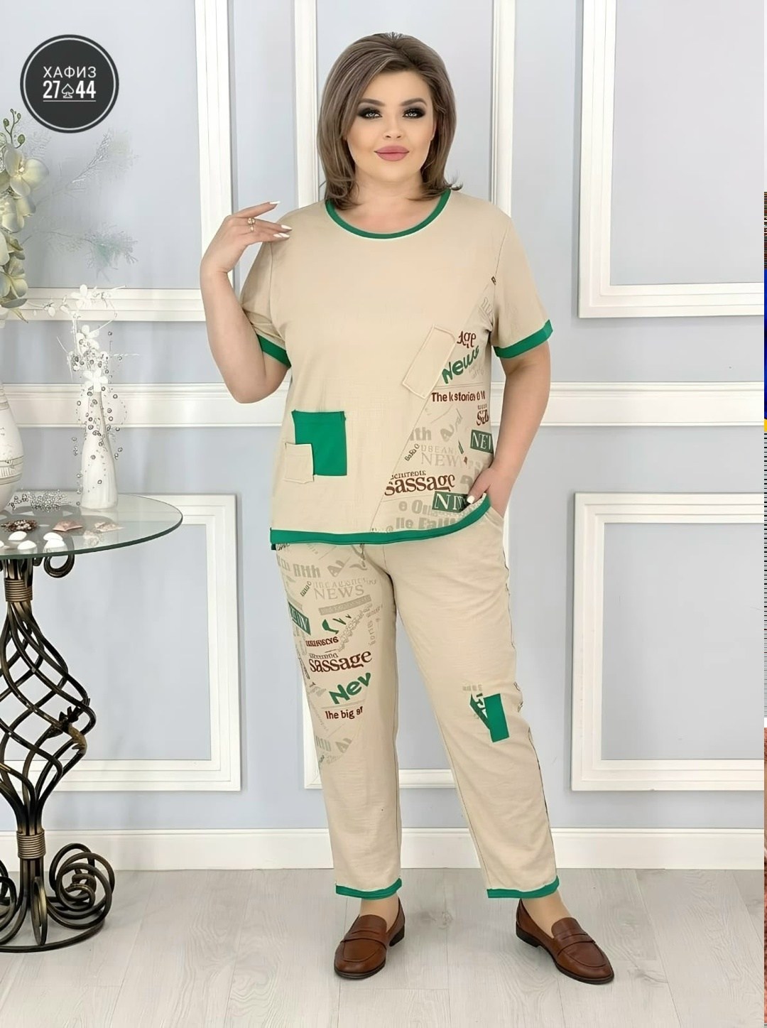 женские костюмы больших размеров,костюм женский тройка,летние костюмы женские,женские костюмы,женский костюм двойка