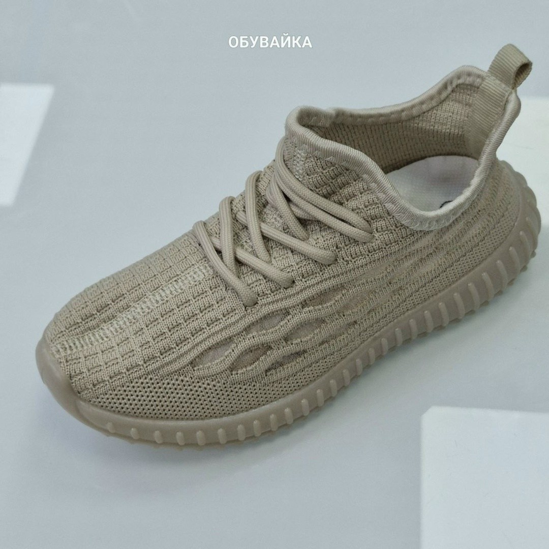 кроссовки,кроссовки изики,кроссовки женскиe,кроссовки изи,кроссовки женские изики