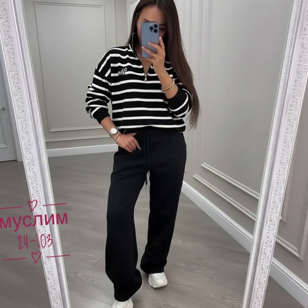 костюм повседневный,костюм с кофтой,трикотажный костюм,трикотажные костюмы женские,костюм стильный
