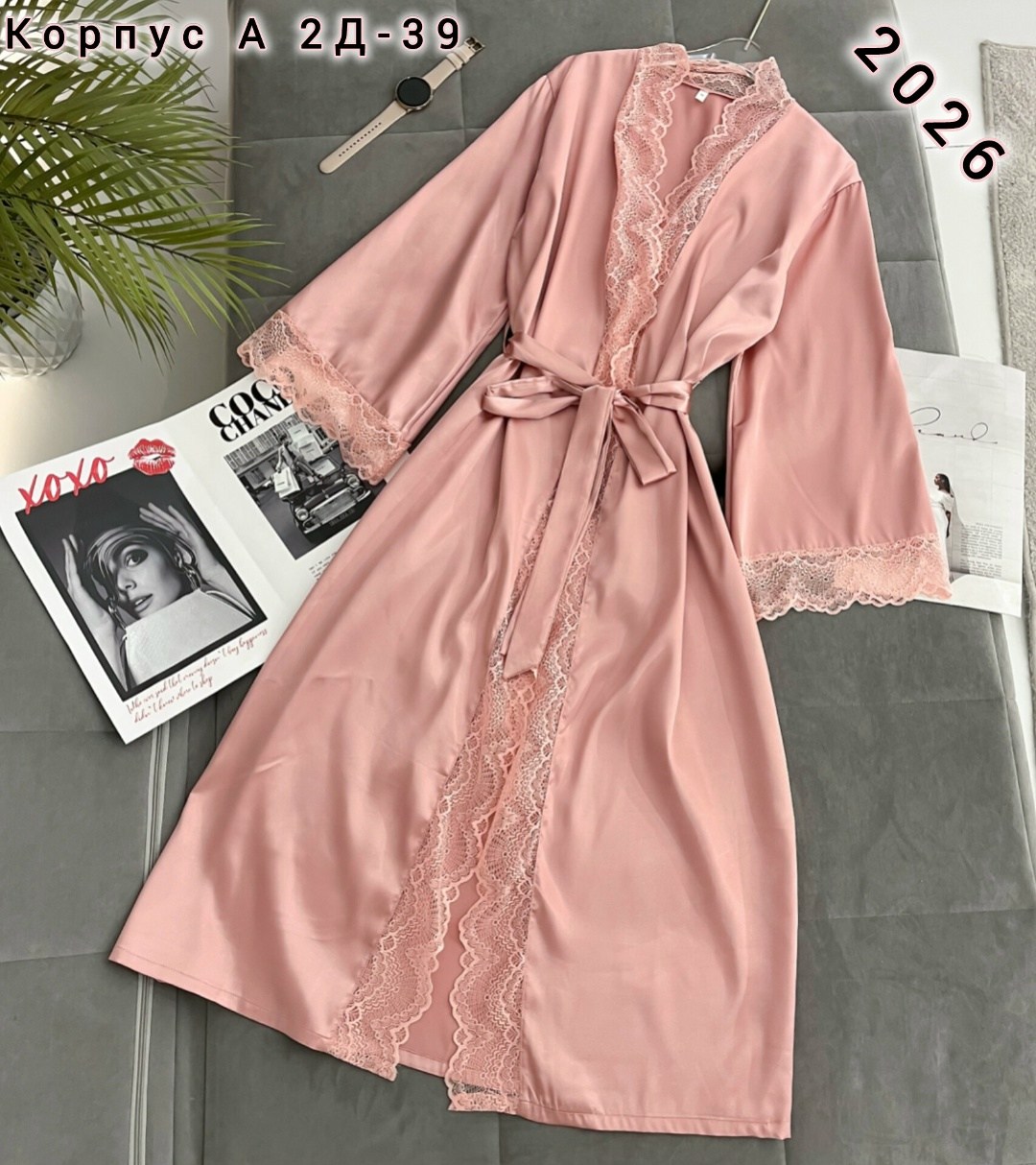 черный шелковый халат женский,женский шелковый халат,пеньюар длинный шелковый,атласный халат женский,халат длинный шелковый