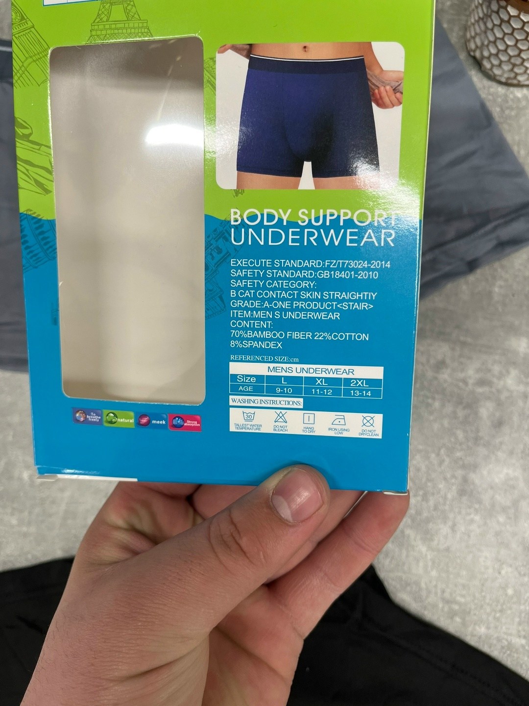 комплект трусов мужских,нижнее белье мужское,трусы мужские,комплект трусов боксеров,мужские трусы комплект