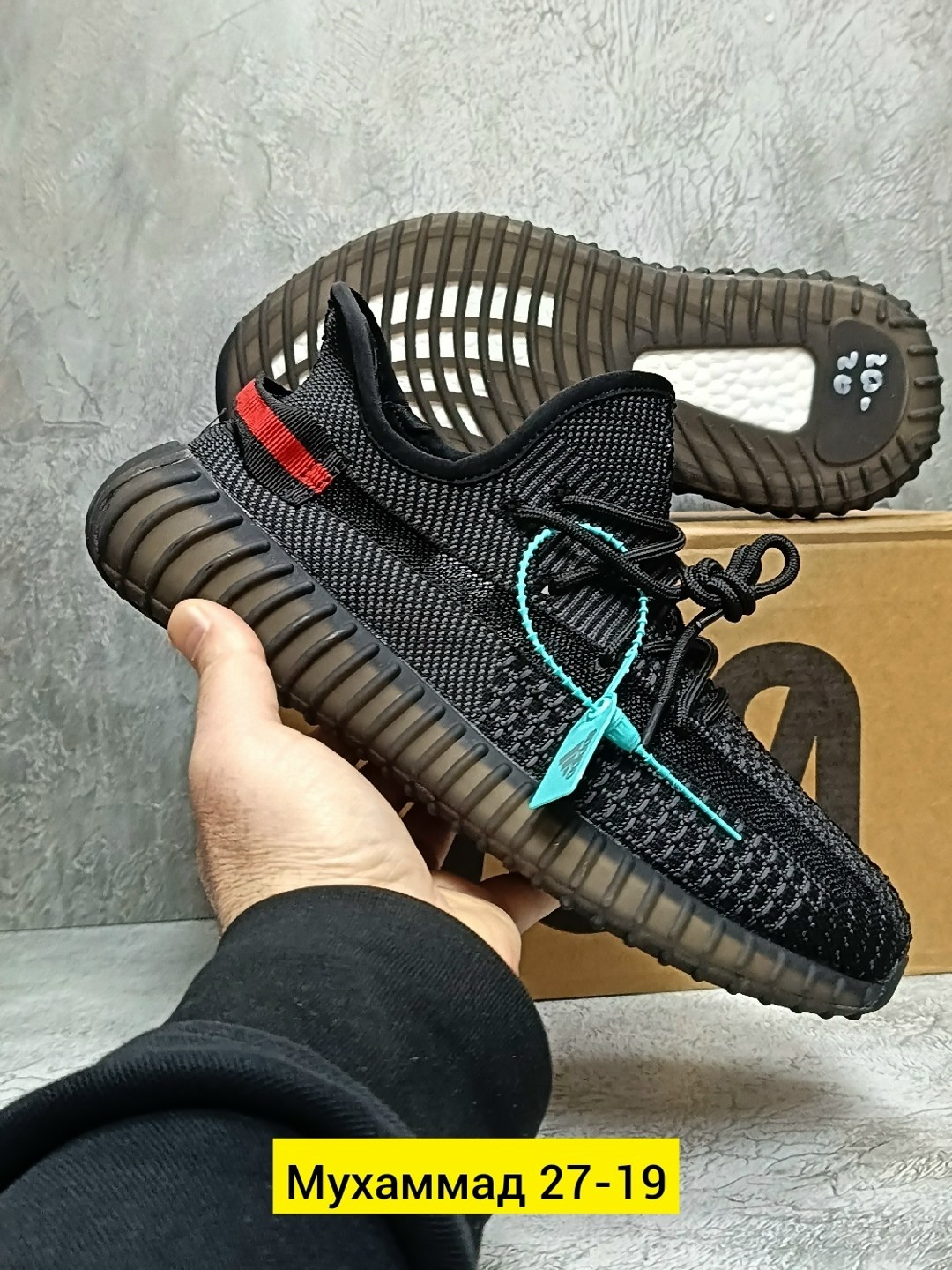 кроссовки adidas yeezy boost 350,кроссовки adidas yeezy boost,adidas yeezy boost 350 v 2,adidas yeezy boost 350,кроссовки мужские adidas yeezy boost