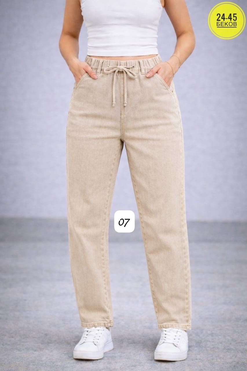 джинсы баллон женские,джинсы женские,джинсы женские мом,штаны джинсы,джинсы женские слоучи