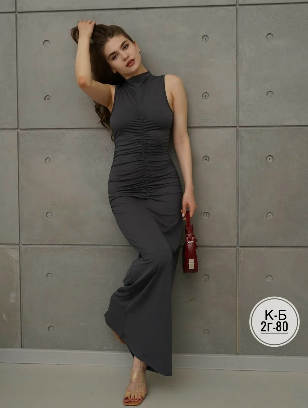 облегающее платье,платье,платье черное,длинное платье,вечернее платье