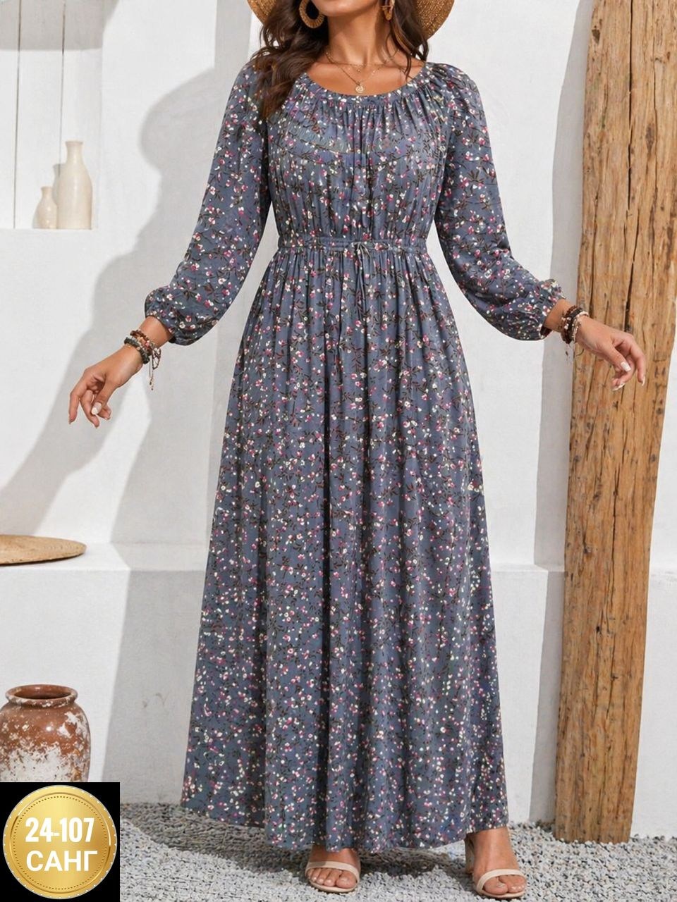платье,платье с поясом,платья женская,платье летнее длинное из штапеля,платье из штапеля