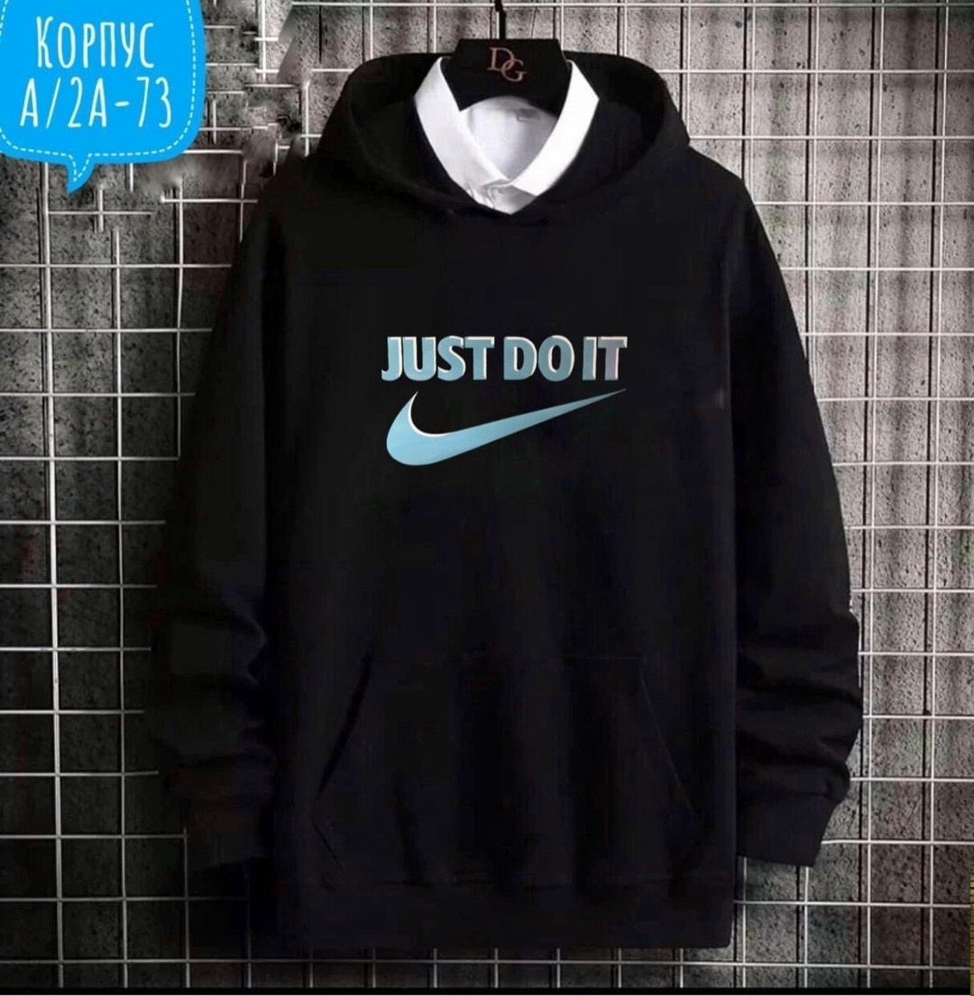 мужская толстовка,толстовки для мужчин,худи мужская,мужская толстовка с капюшоном,свитшот мужская