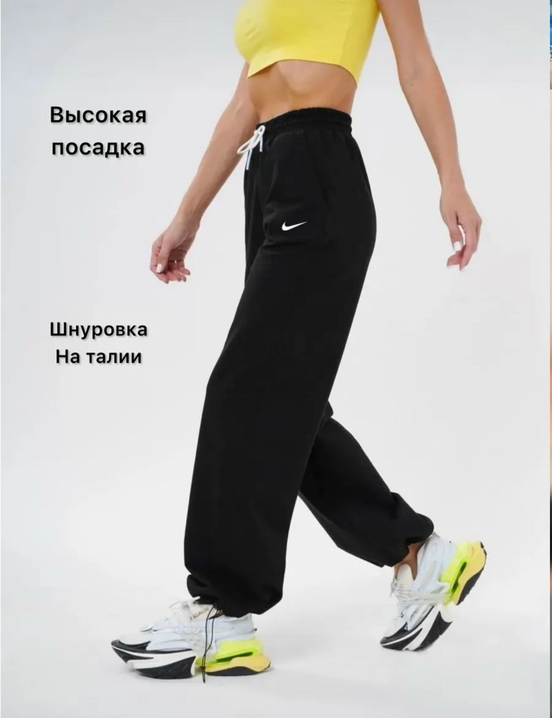 спортивные штаны найк женские серые,широкие спортивные штаны женские,спортивные штаны широкие,брюки черные спортивные джоггеры оверсайз baggy nike,широкие спортивные штаны джоггеры оверсайз