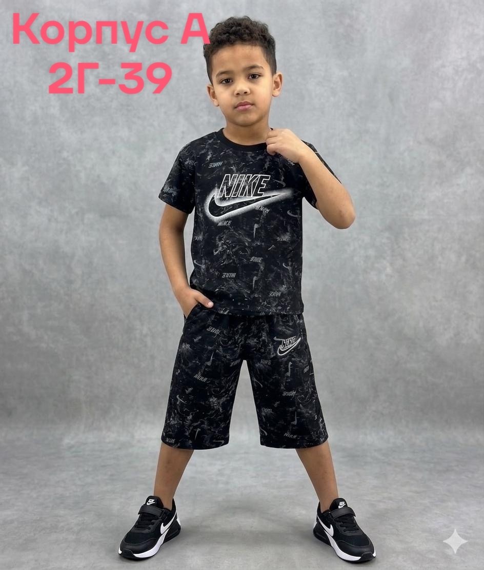 ,костюм детский,костюм комплекты,детские костюмы,костюм для мальчика