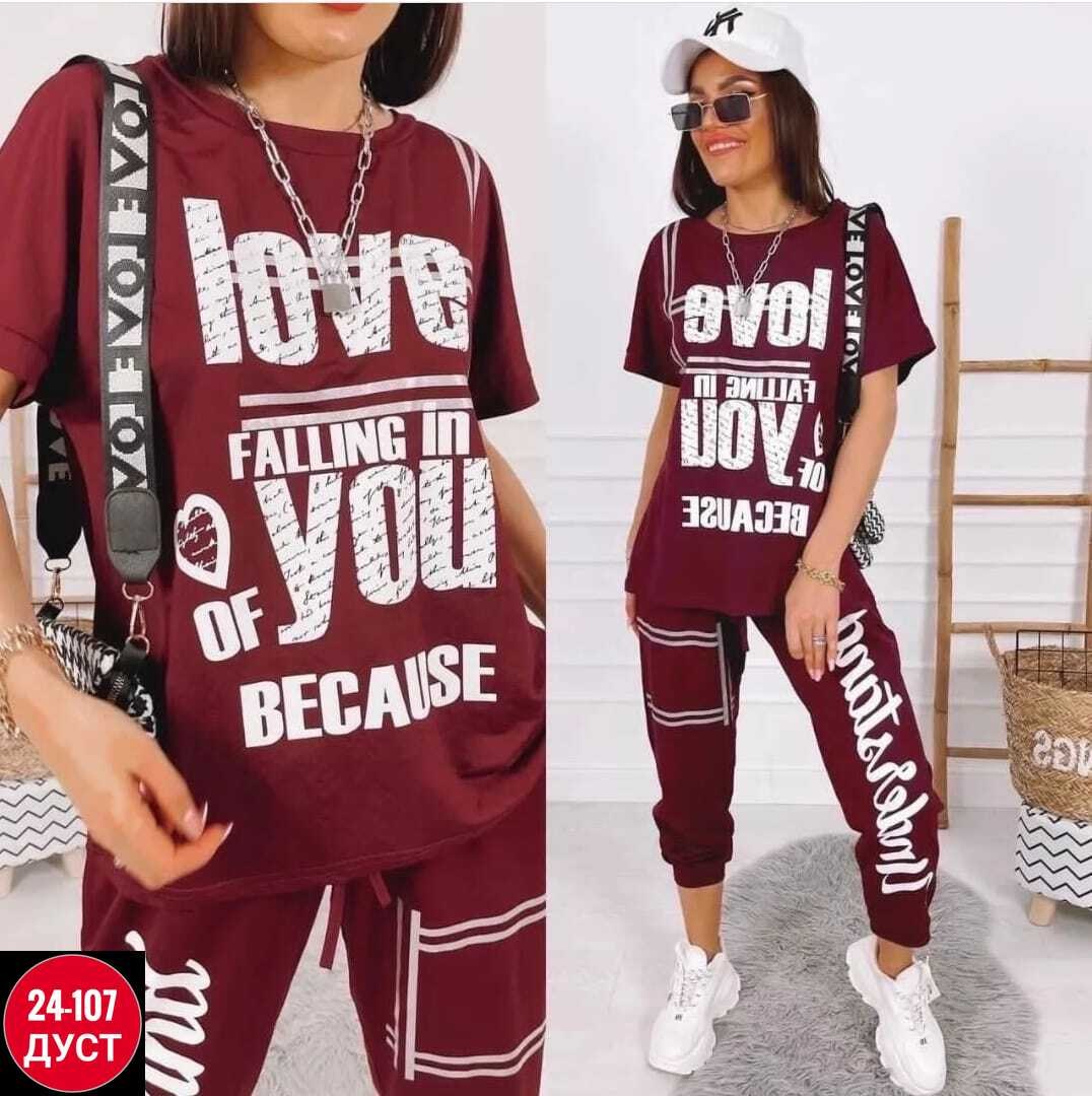 костюм женский,костюм женский ,костюм спортивный женский,костюм женский спортивный летний,трикотажные костюмы