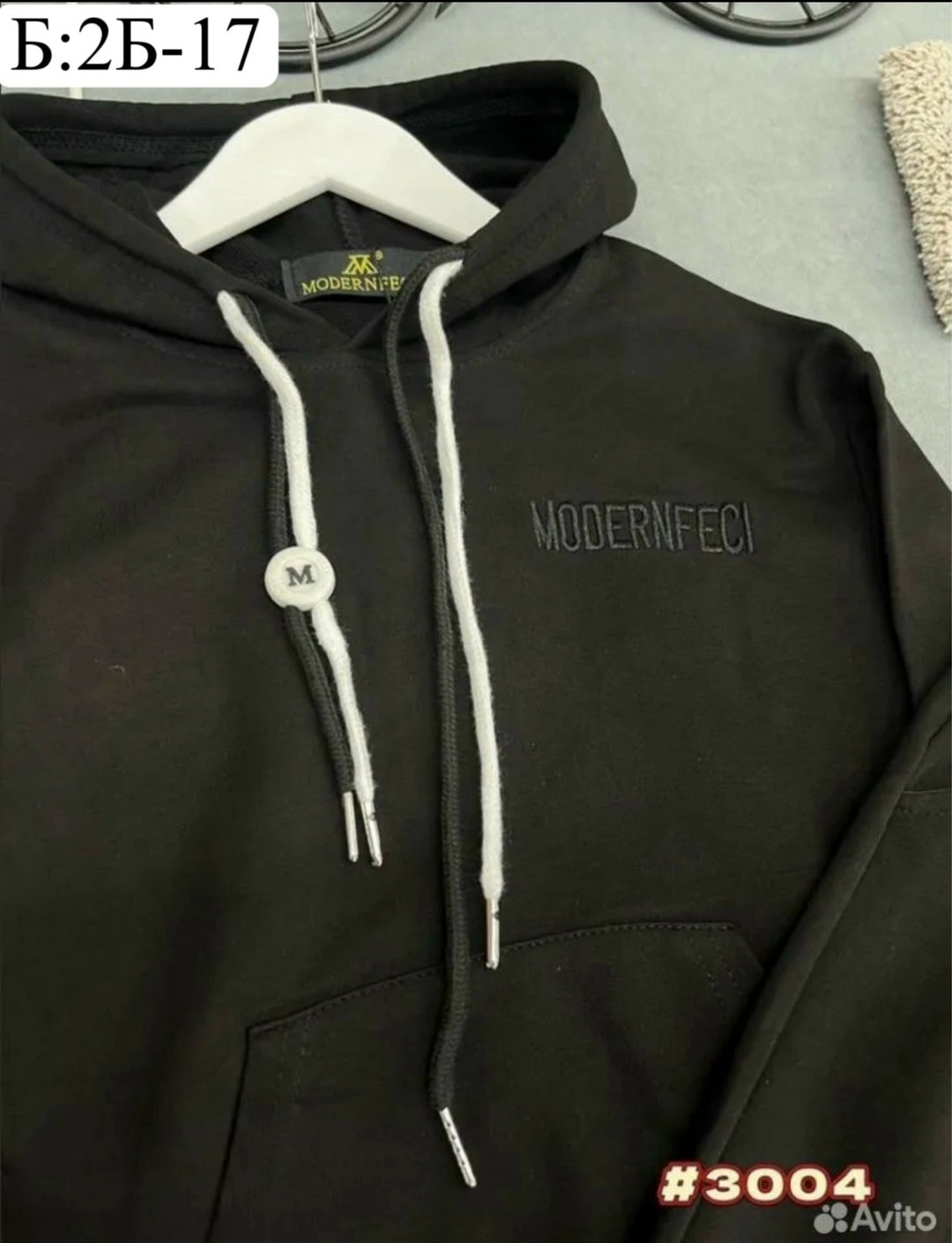 костюм спортивный для мальчика черный,костюм спортивный для мальчика,детский спортивный костюм для мальчика,костюм спортивный,костюм подростковый