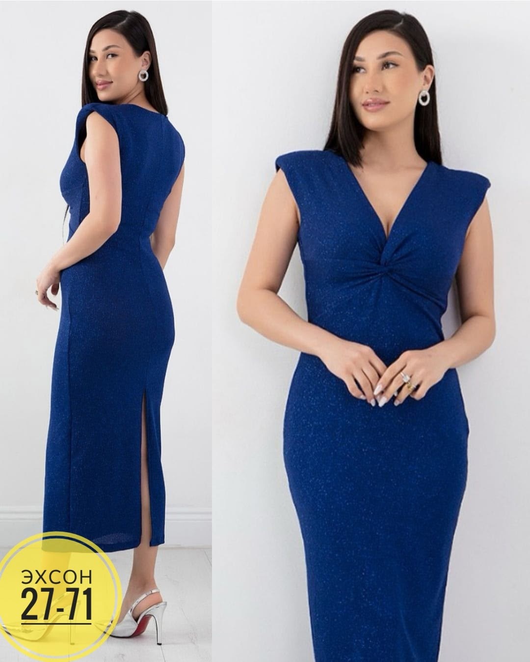 приталенное платье,платья вечернее,женская платье,платье,облегающее платье