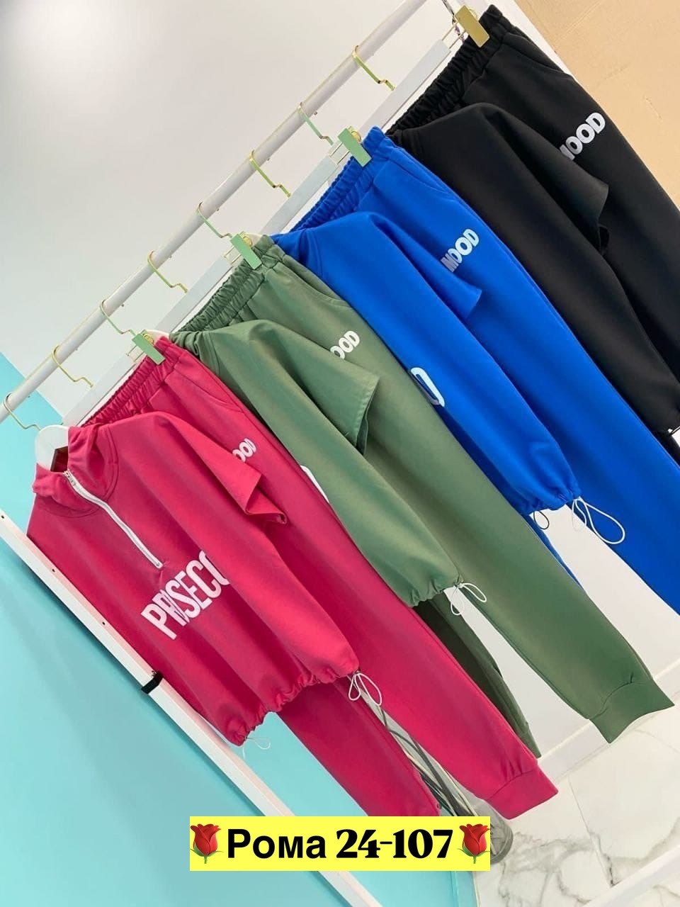 женский спортивный костюм больших размеров,костюм спортивный женский большие размеры,костюм женские спортивные костюмы,спортивные костюмы женские,спортивный костюм большие размеры