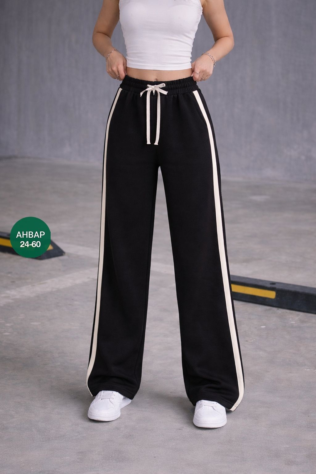 брюки спортивные,брюки спортивные женские,женские мешковатые брюки,широкие брюки,широкие штаны
