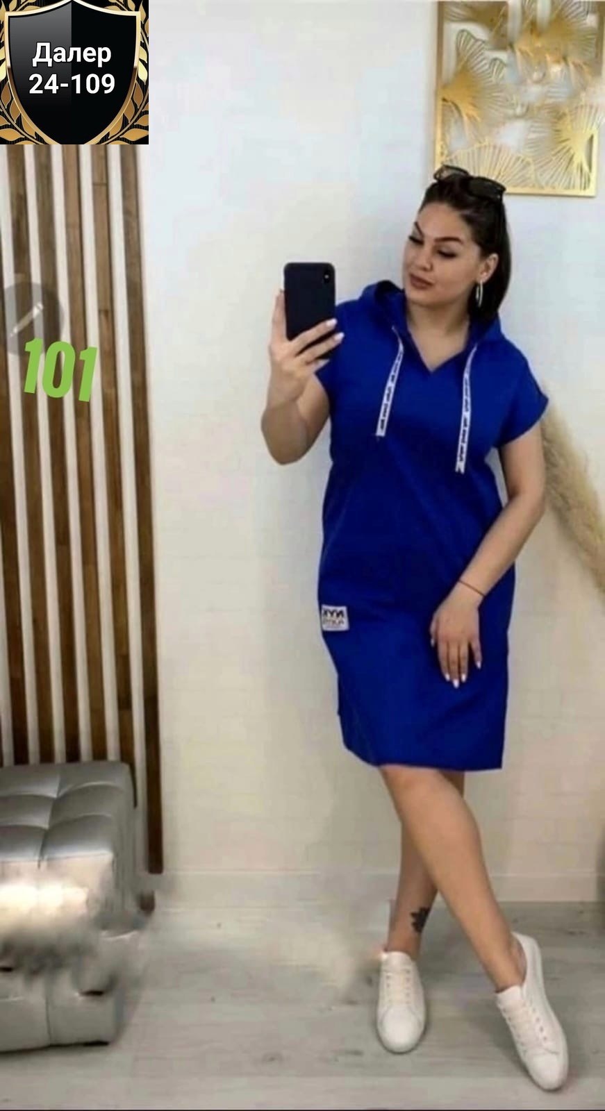 платье туника женская,платье женская,женские платья больших размеров,спортивное платье женское,спортивное платье