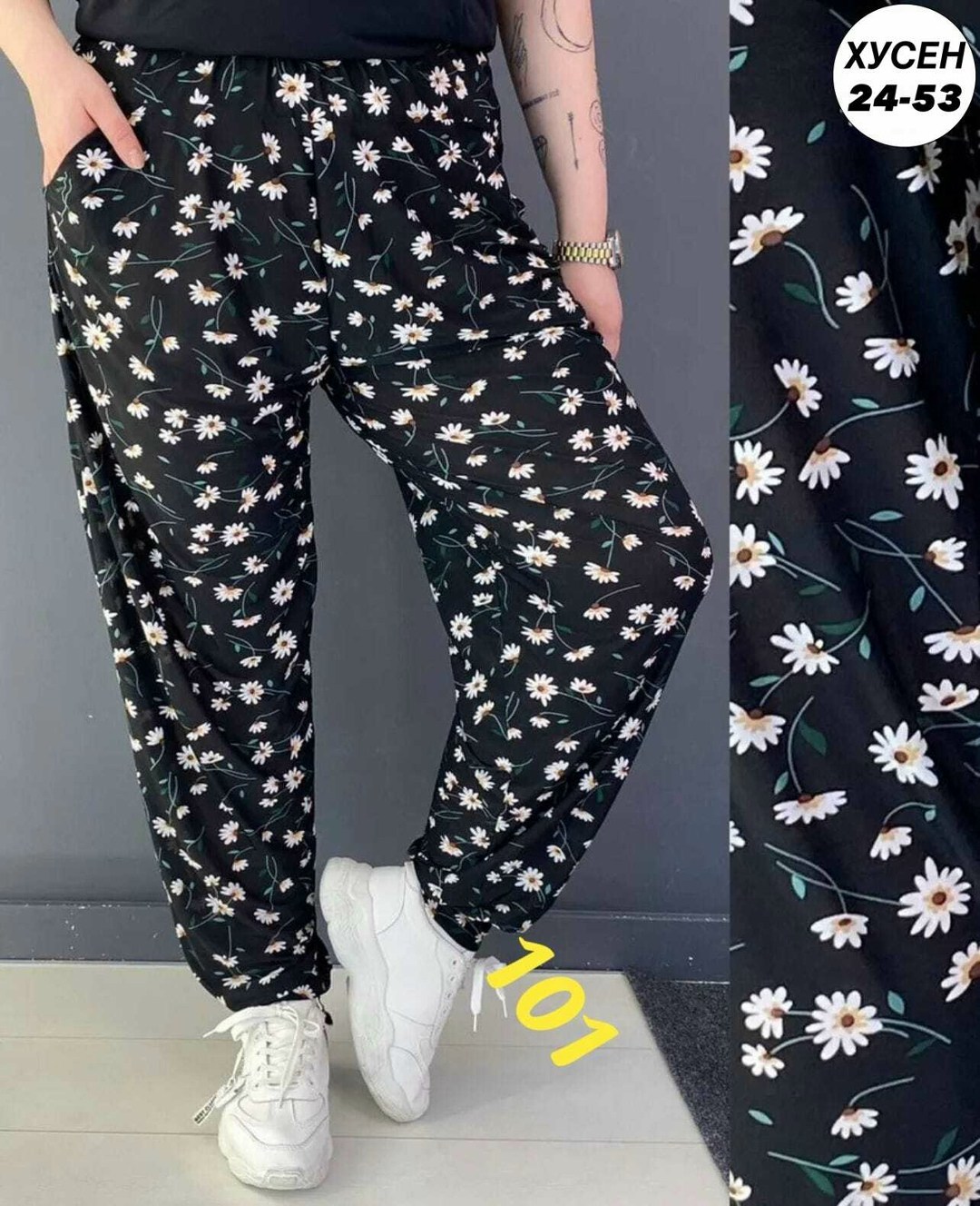 брюки домашние,летние штаны женские,султанки штаны женские,штаны домашние,брюки домашние женские