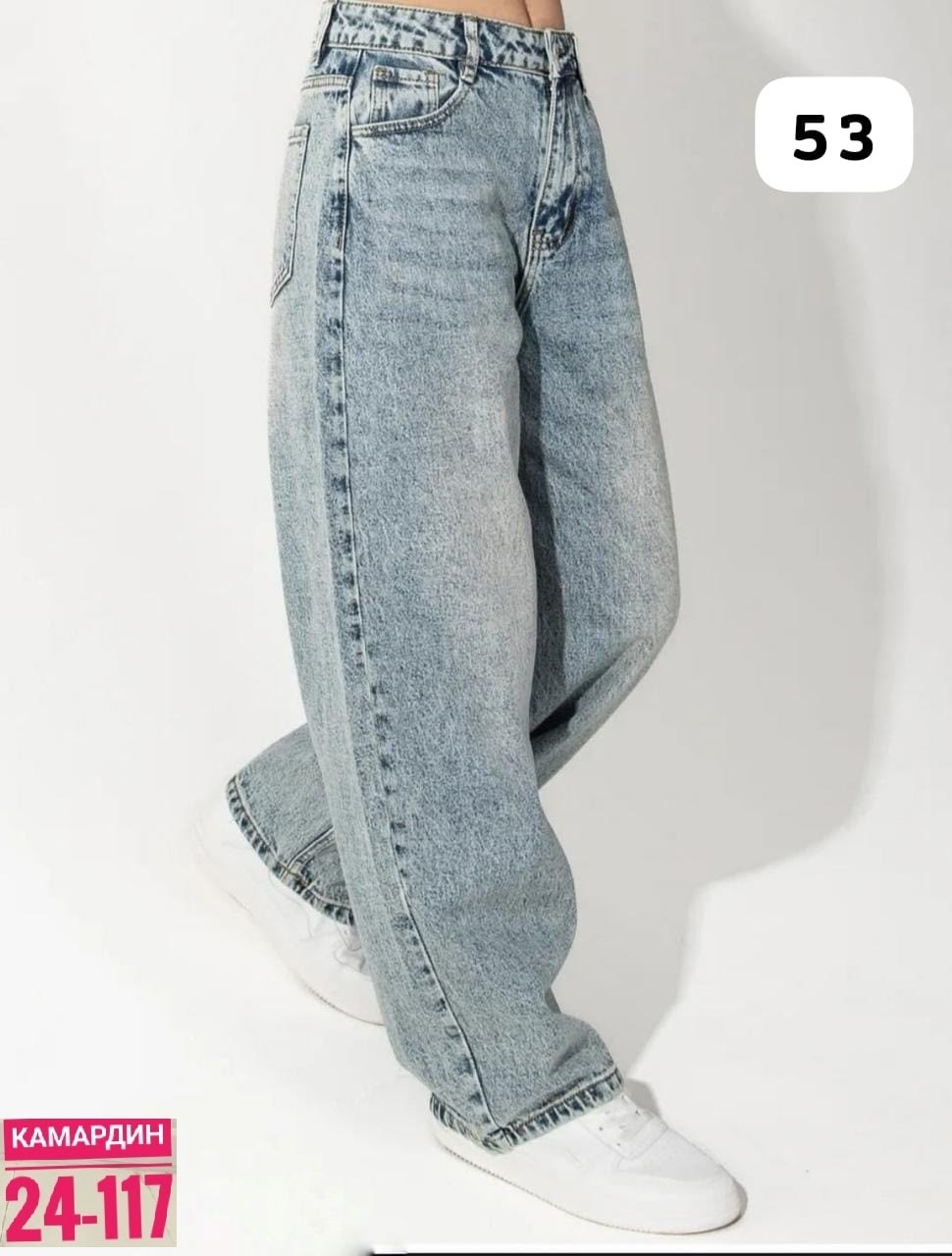 джинсы бойфренды y2k широкие багги,широкие джинсы,широкие джинсы багги,джинсы багги,женские джинсы