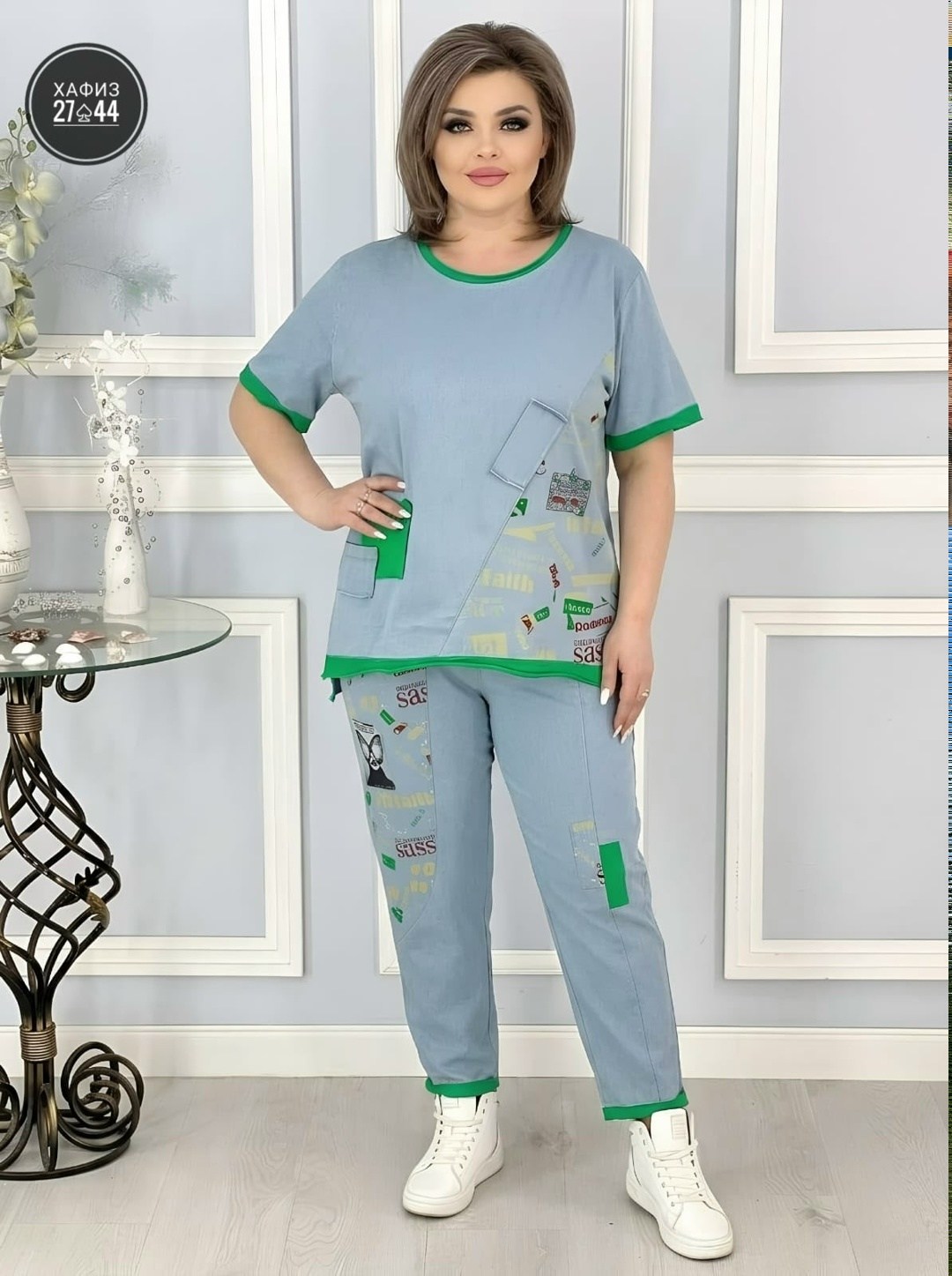 женские костюмы больших размеров,костюм женский тройка,летние костюмы женские,женские костюмы,женский костюм двойка