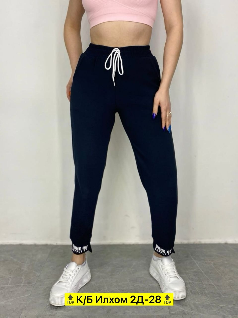 спортивные костюмы женские,женские костюмы,женский костюм на флисе,спортивные костюм,толстовки женская