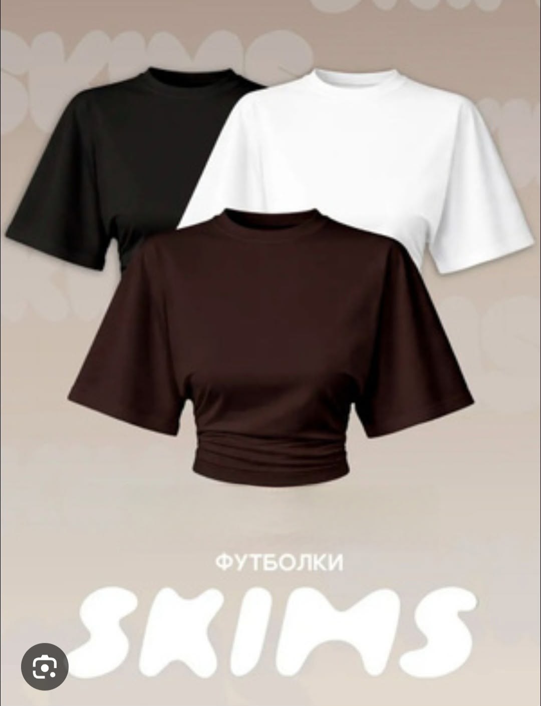 кофта летучая мышь из трикотажа,укороченная футболка из смесового хлопка magda butrym серый,футболки женская,рукава летучая мышь,одежда футболка
