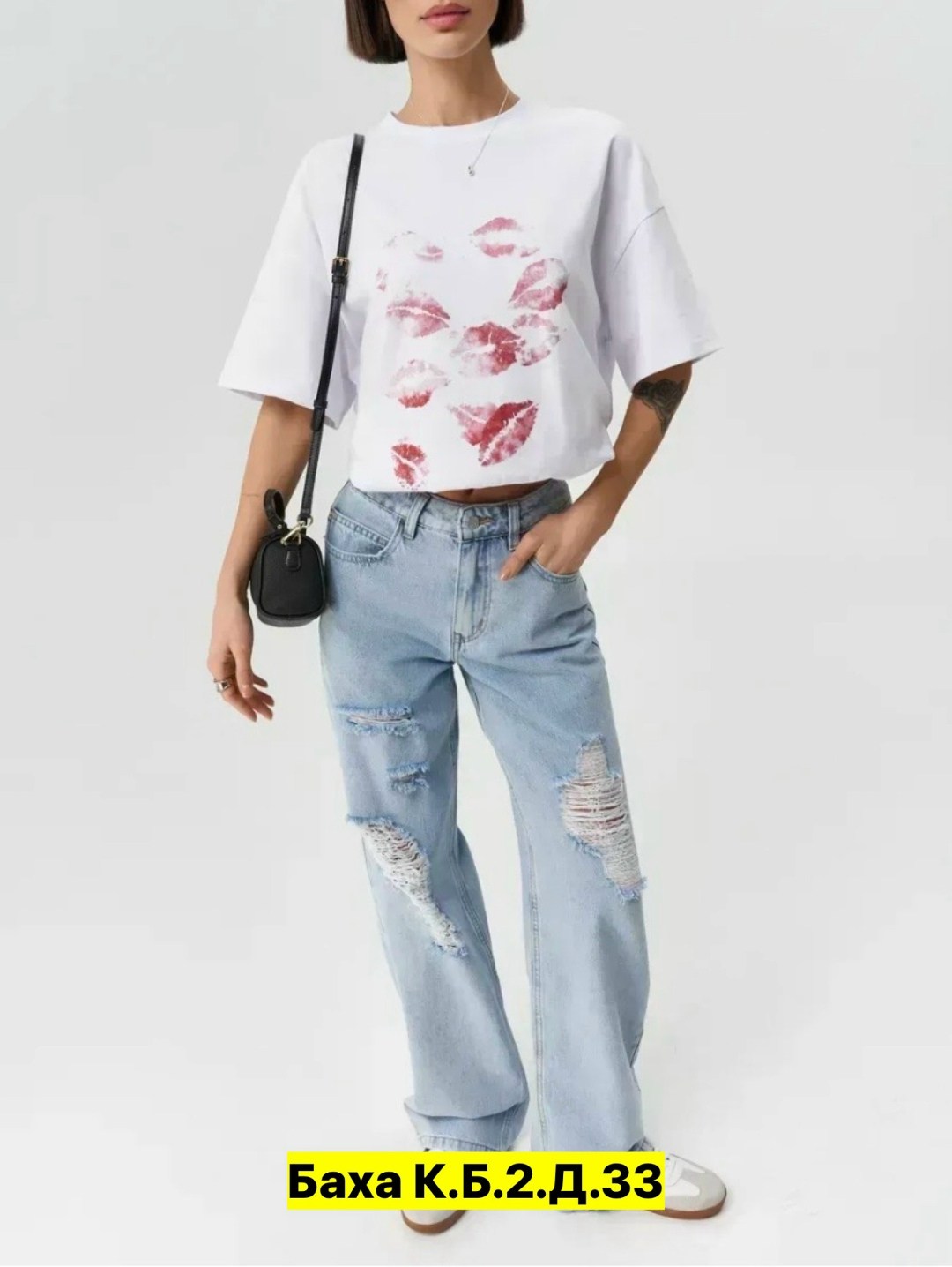 джинсы брюки,джинсы,женские джинсы,джинсы рваные,голубые джинсы