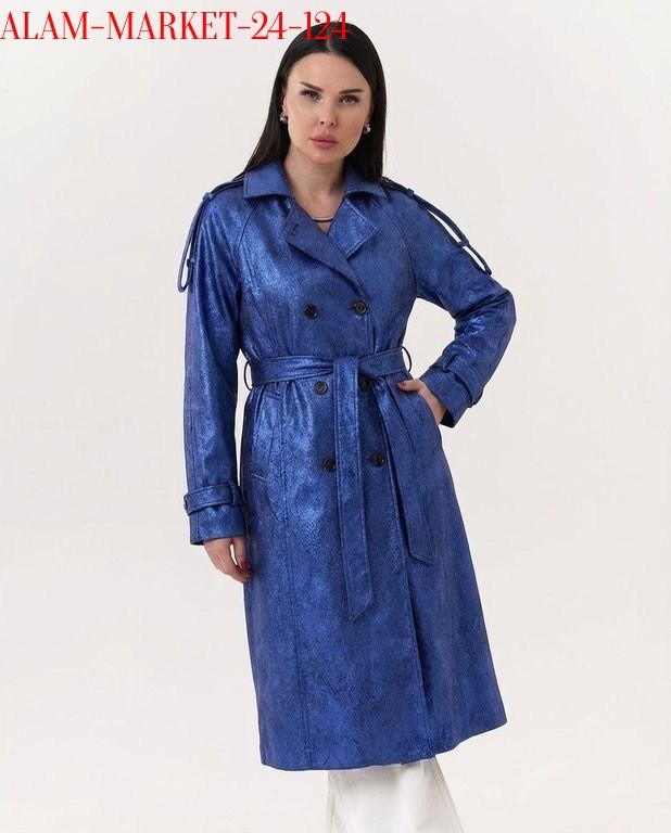 женские плащи,плащ тренч женский,плащ тренч синий женский,голубой плащ остин,плащ тренч