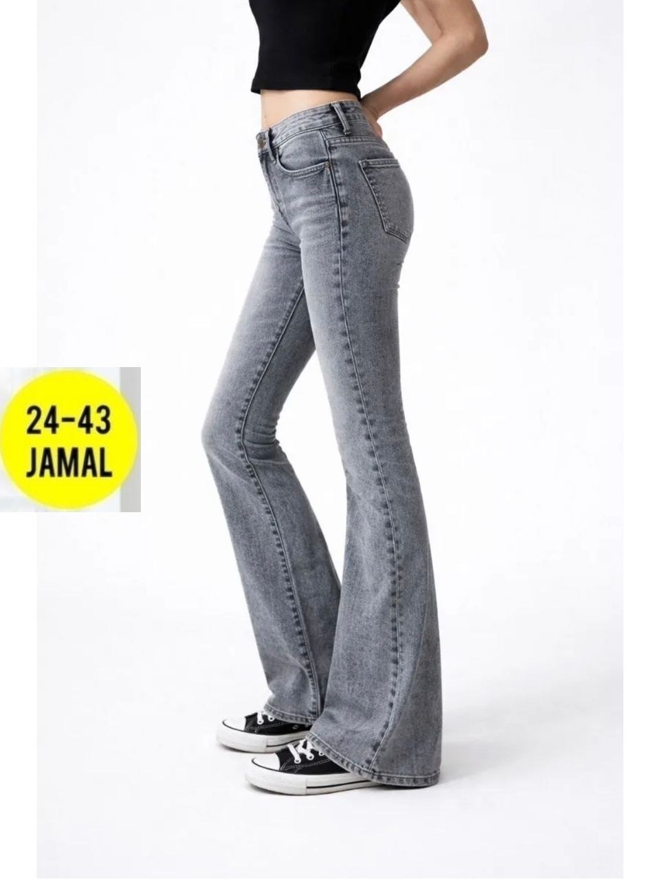 джинсы женские клеш,джинсы женские,джинсы клеш от колена серые с высокой посадкой,джинсы клеш серые женские,джинсы клеш от колена серые h&a collection
