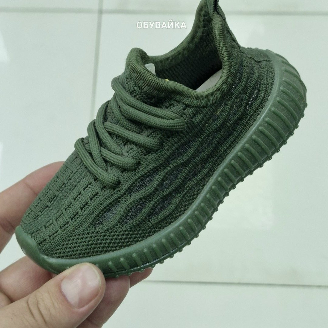 детские кроссовки,кроссовки детские изи,кроссовки изики,adidas yeezy boost 350 v2 fu9006,кроссовки изики детские