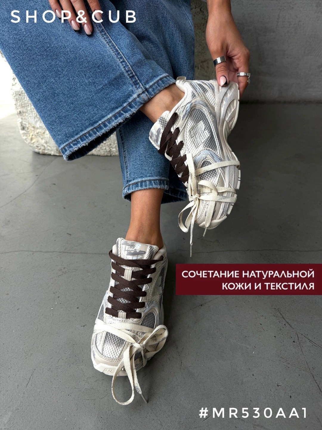 кроссовки женские,кроссовки balenciaga,кроссовки,женские кроссовки balenciaga,кроссовки модные