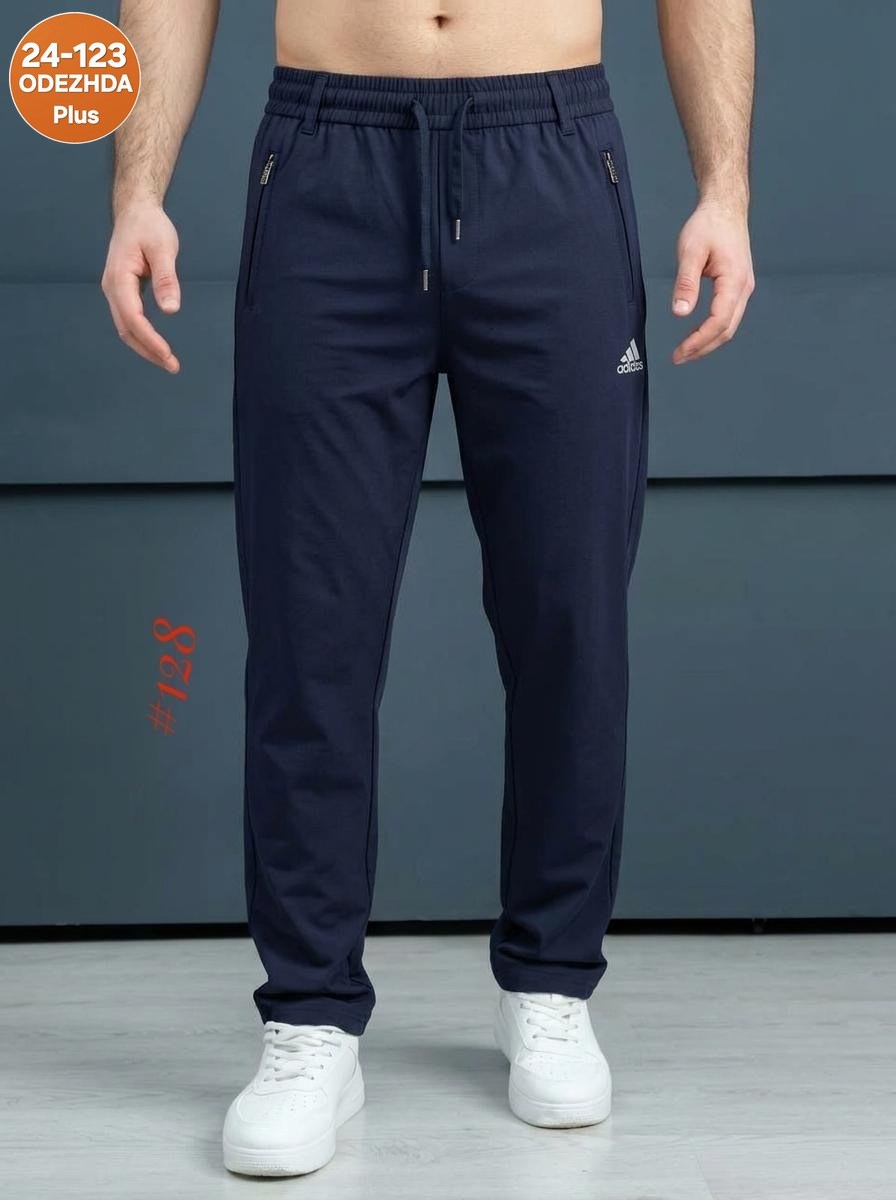 спортивные штаны мужские,штаны спортивные,спортивные брюки,брюки спортивные мужские,штаны мужские