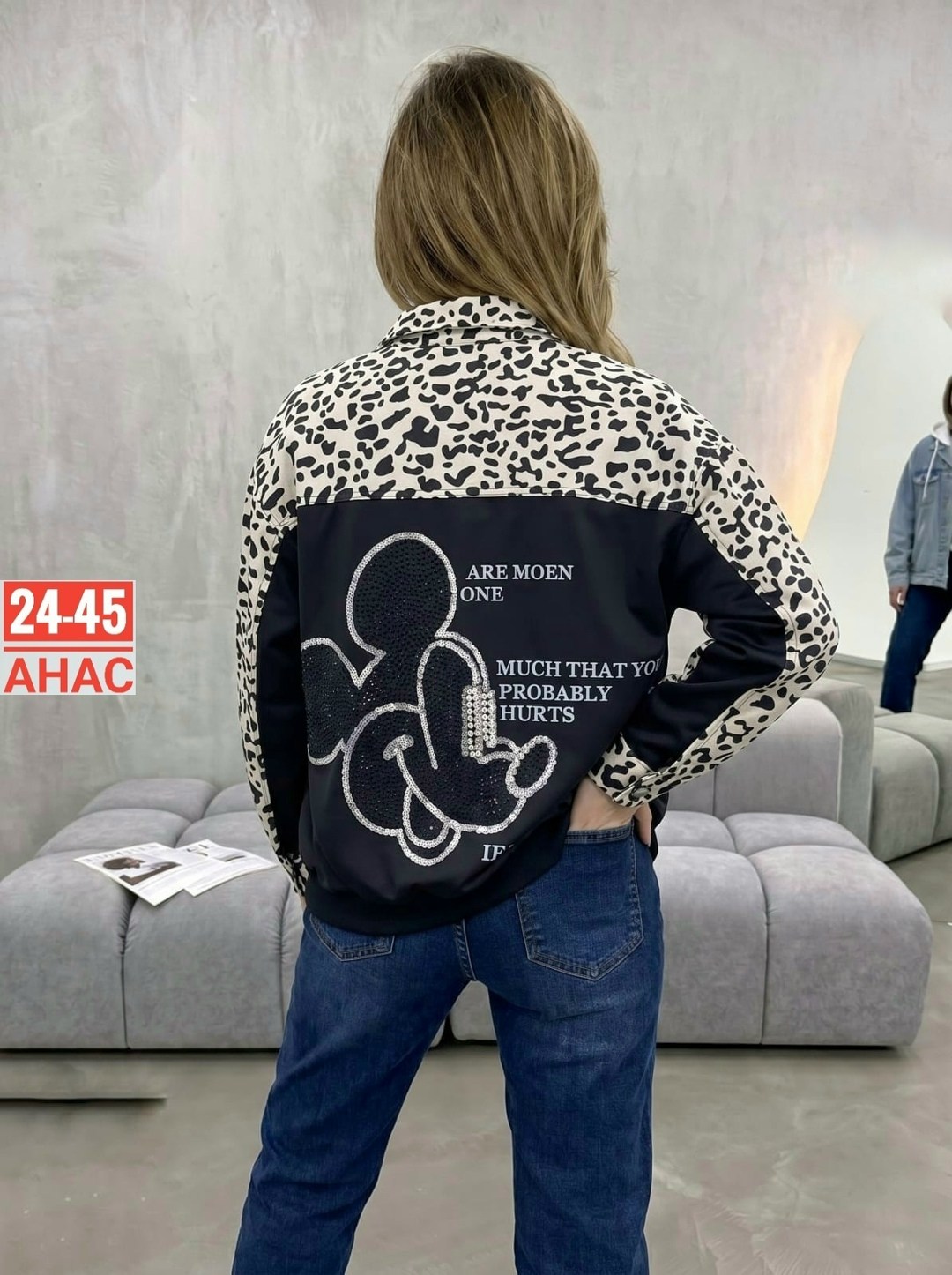 женская куртка,куртка,куртка женская демисезонная,женская зимняя куртка,женская куртка леопард