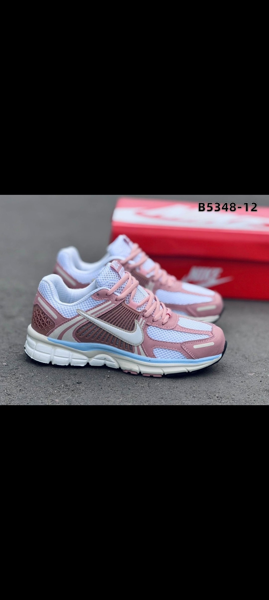 кроссовки new balance 530,кроссовки new balance 530 'grey matter harbor grey',new balance 530 серый,кроссовки женские new balance,кроссовки new balance 530 серебряный