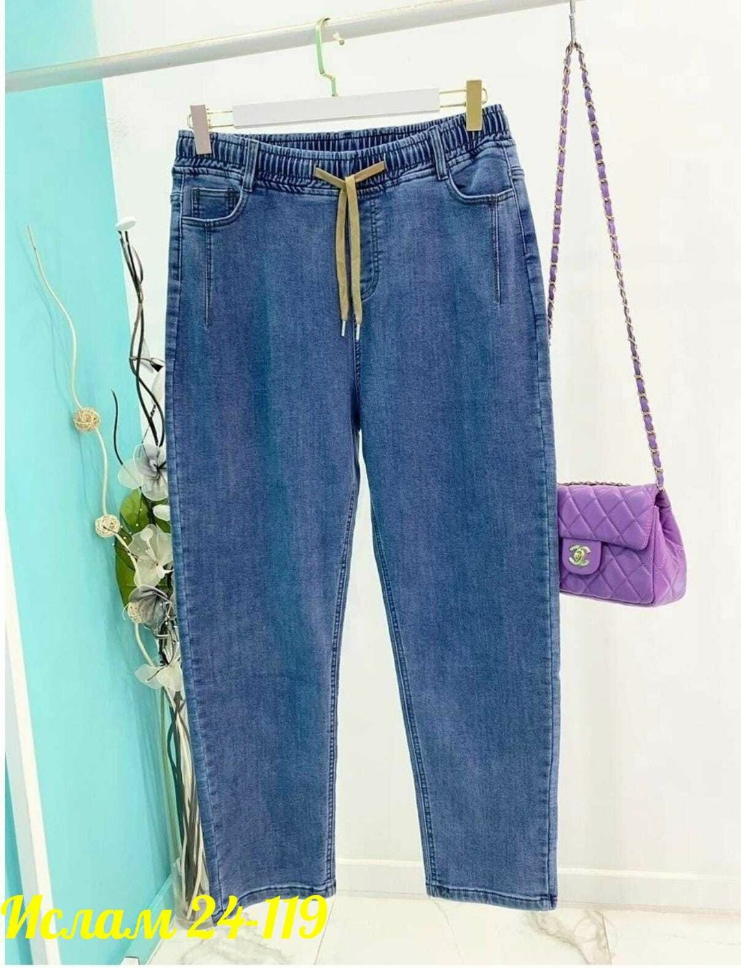 женские джинсы,джинсы джеггинсы,брюки джинсы,джинсы бриджи,джинсы джинсы