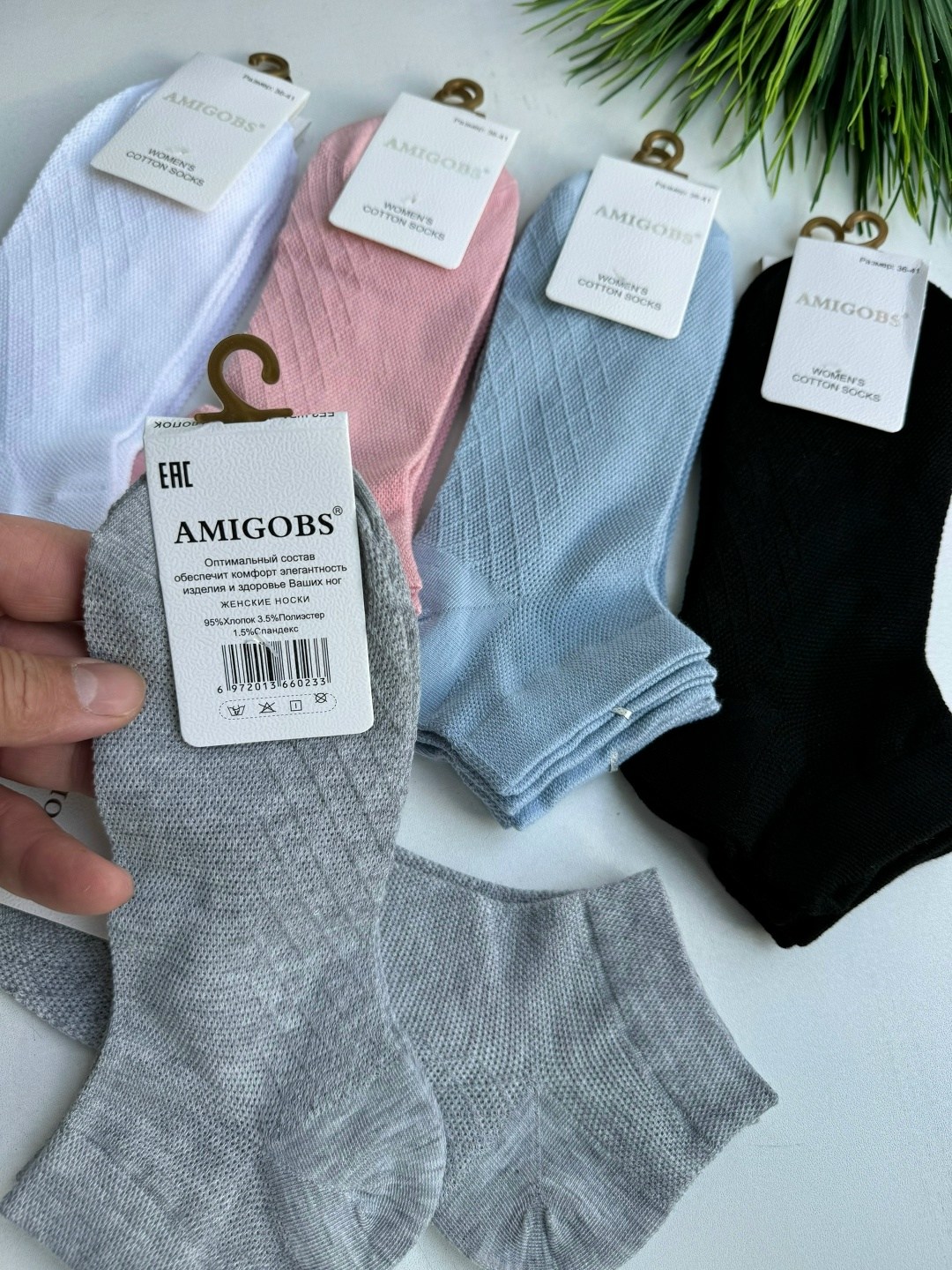комплект носки женские,носки женские,носки комплект,носки женские 10 пар,носки женские короткие набор