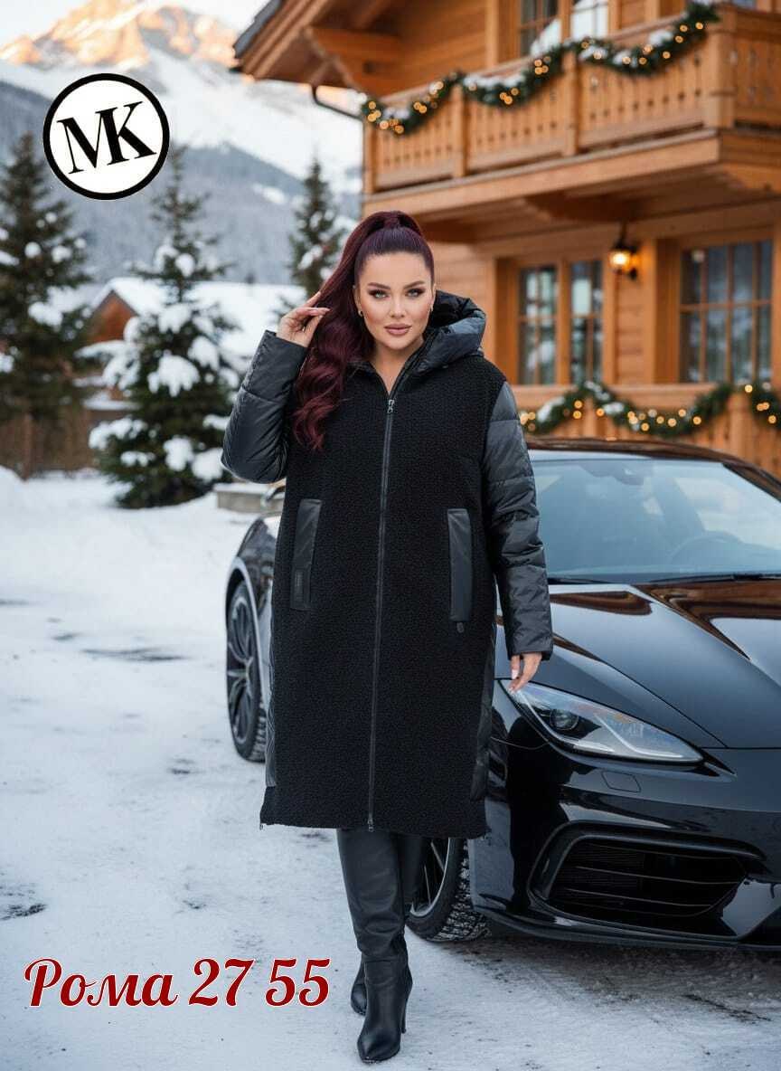пальто зимняя,куртка удлиненная,стильное пальто,пальто женские,пальто демисезонная