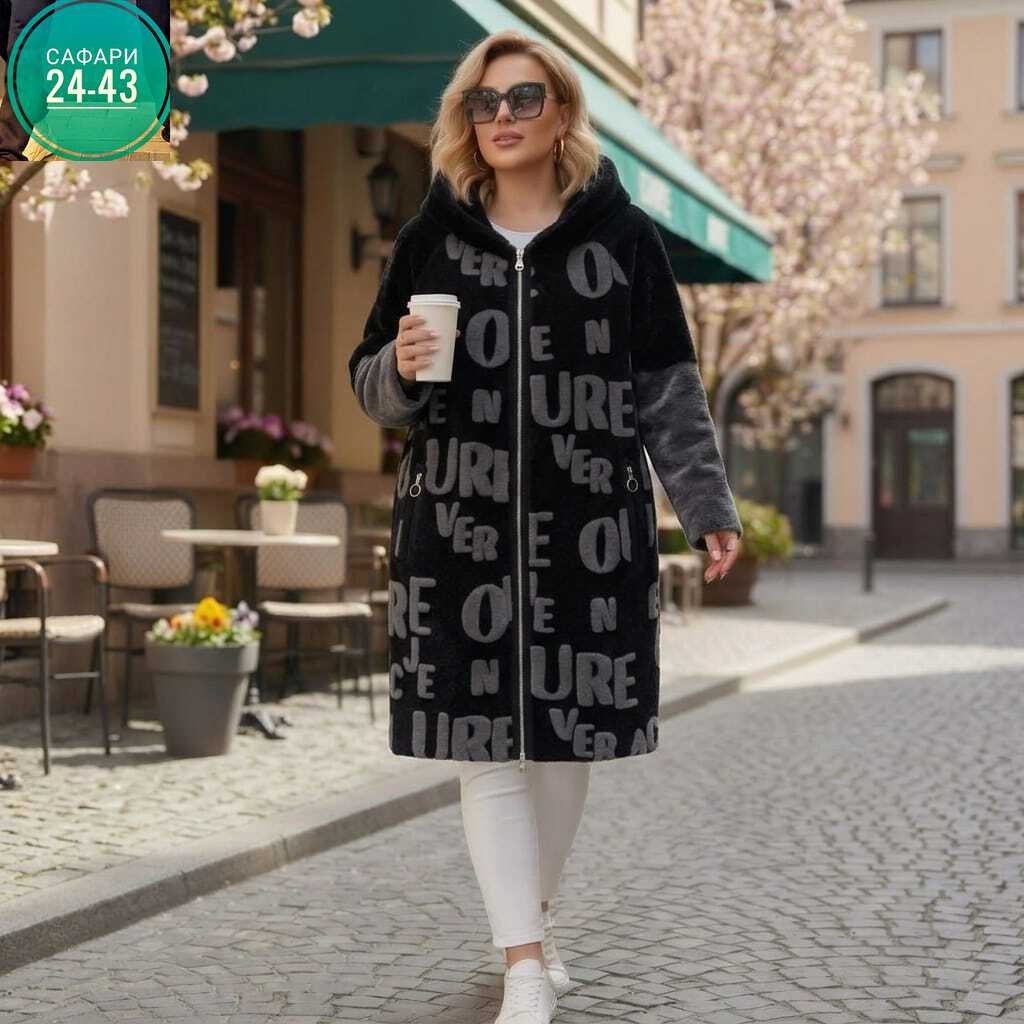 искусственная шуба,меховое пальто,пальто женские,удлиненное пальто,двусторонняя дубленка