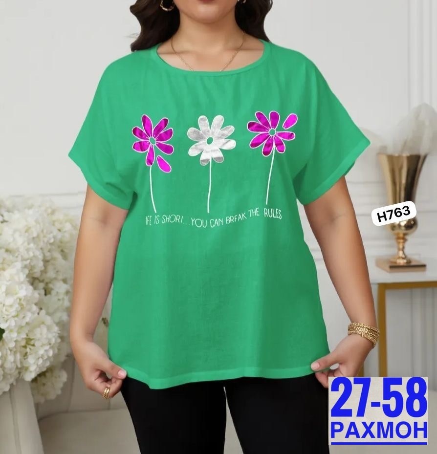 футболки женская,футболки женские больших размеров,кофта женская,одежда для женщин,блузка женская